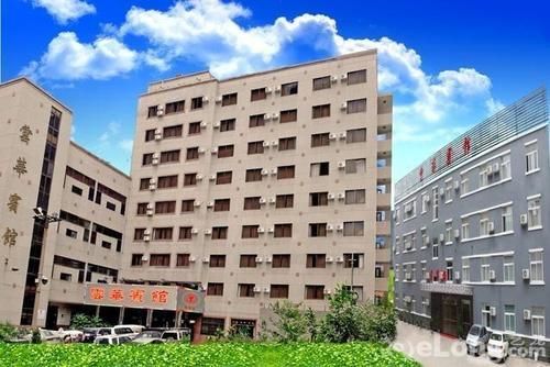 Landmark Hotel คุนหมิง ภายนอก รูปภาพ